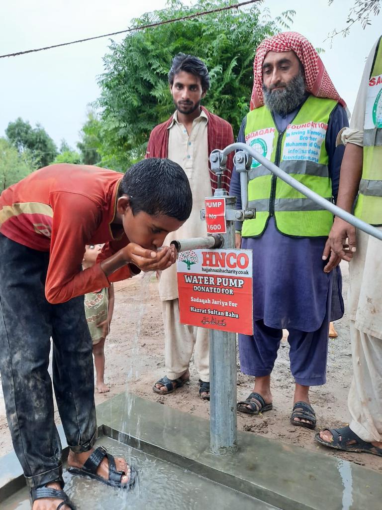 Build a Hand Pump in Pakistan