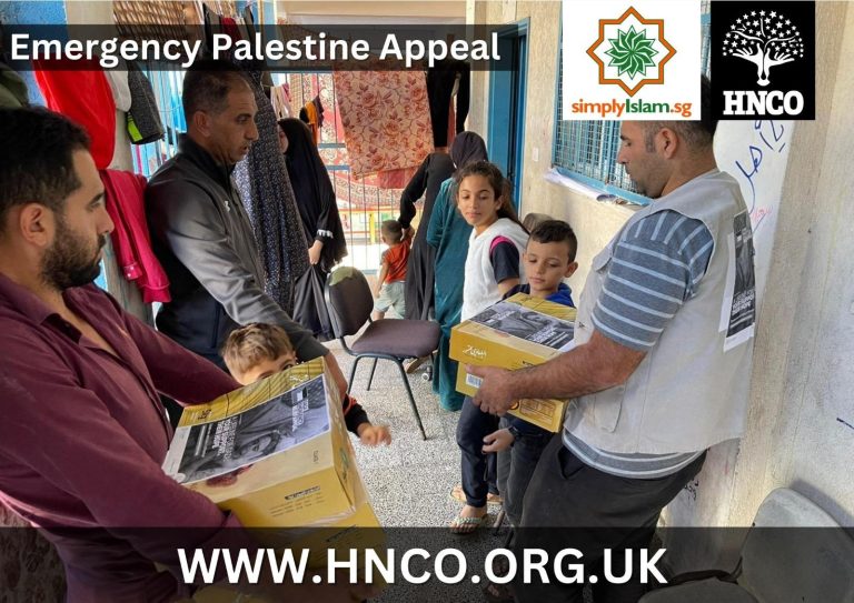 Emergency Appeals 14
