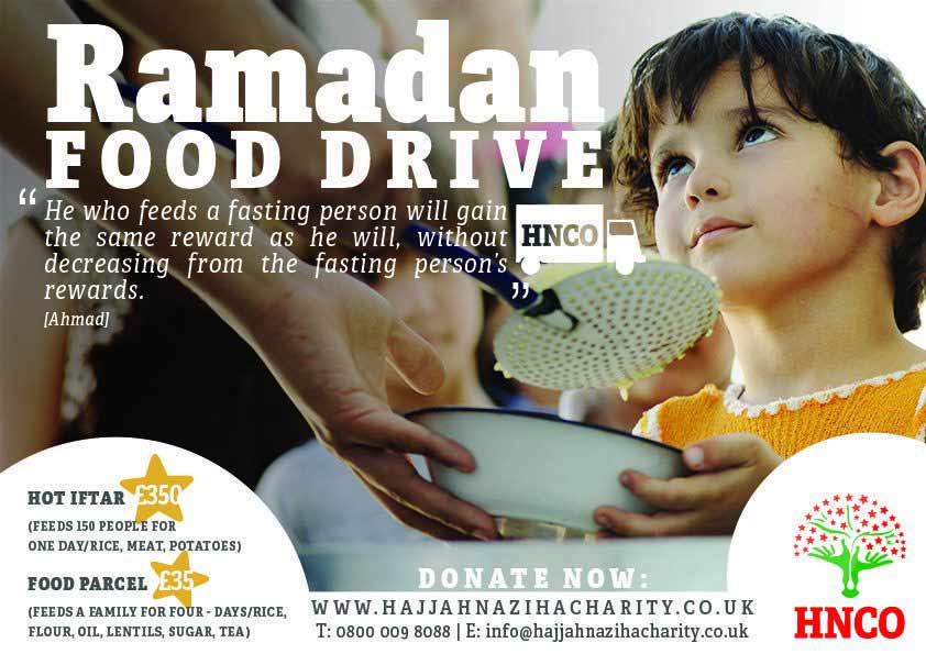 Ramadan 2018