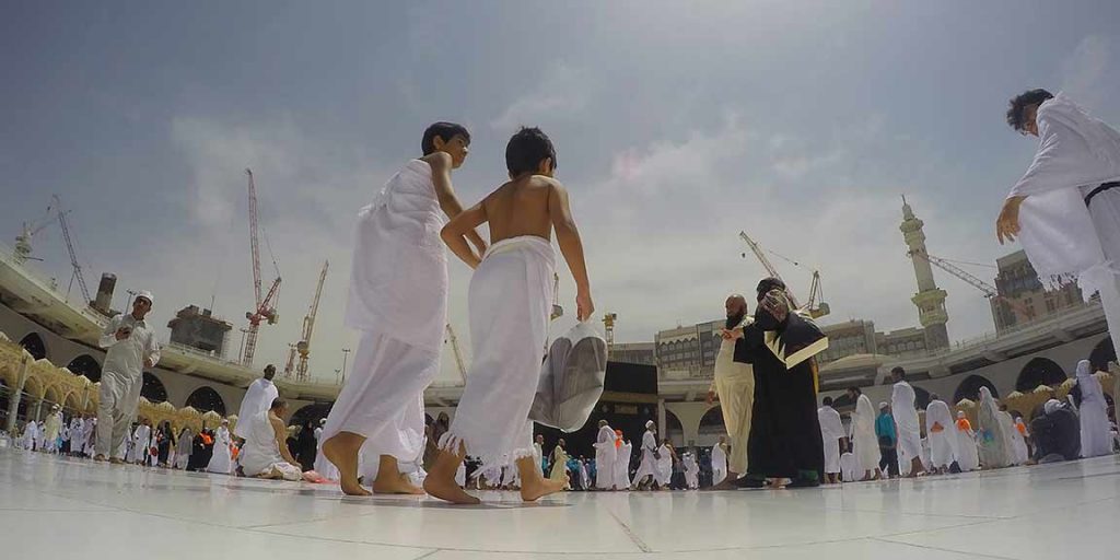 HAJJ PILGRIMAGE