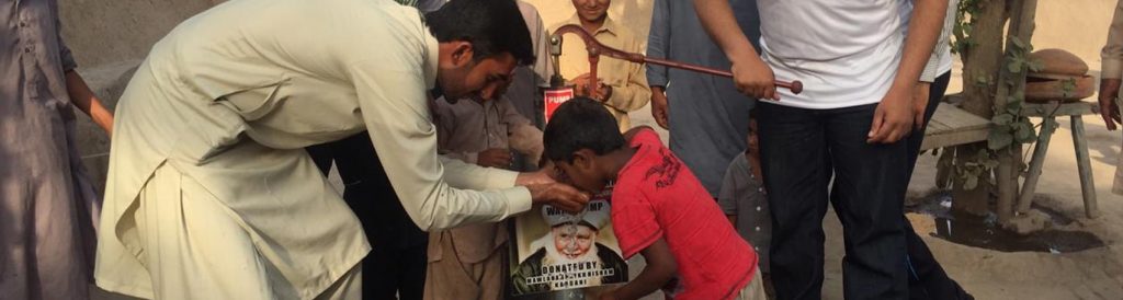 PAKISTAN WATER PUMP CHARITY