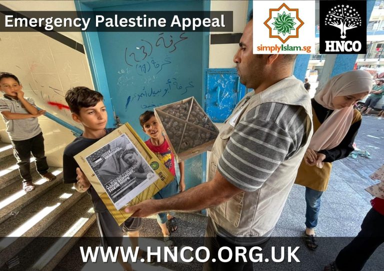 Emergency Appeals 15