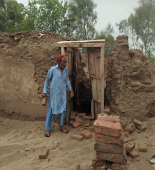 WhatsApp Image 2022-08-05 at 3.29.13 PM