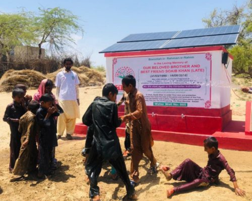 HNCO SOLAR WATER PUMP