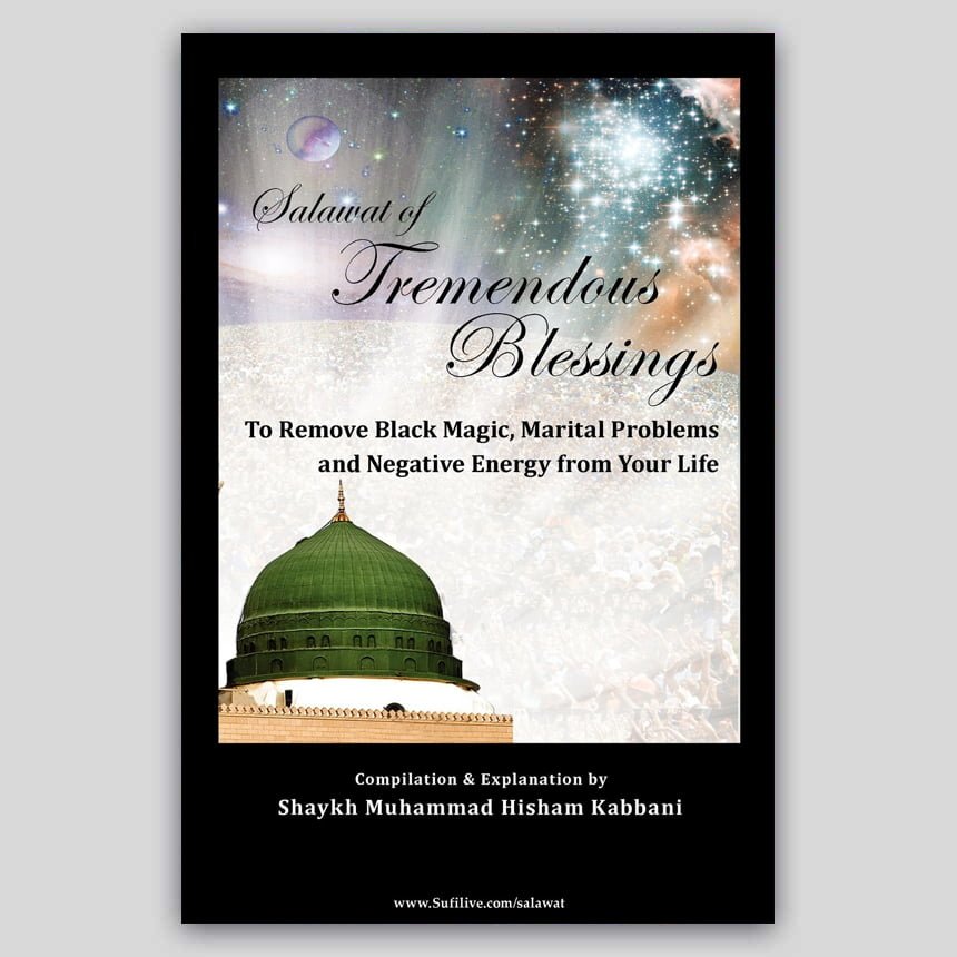 Salawat of Tremendous Blessings