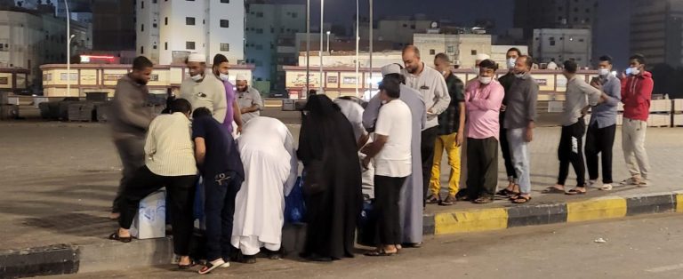 Madina Feed 7