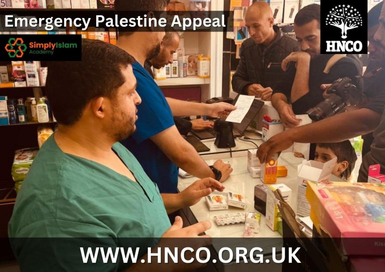 Emergency Appeals 25