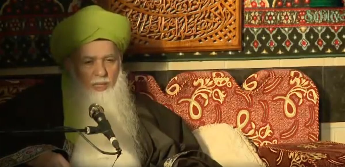 Last Khatm Ul Khawajagan of Sha`ban 1432