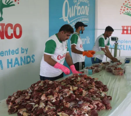 Qurbani 2026