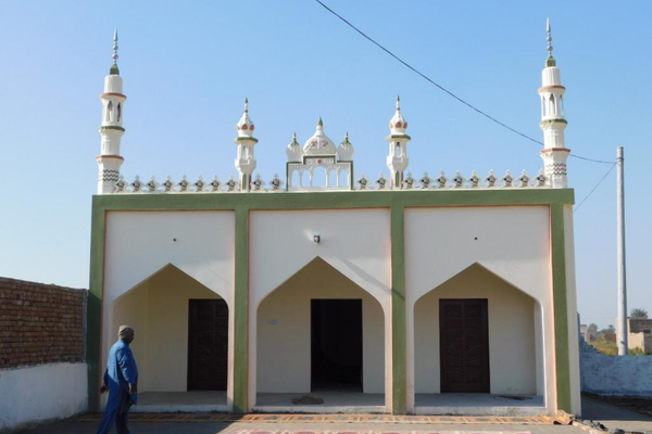 Pakistan Mosque