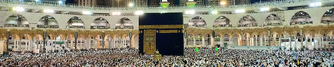 Dhul Hijjah