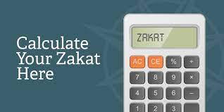 Zakat Calculator Mortgage