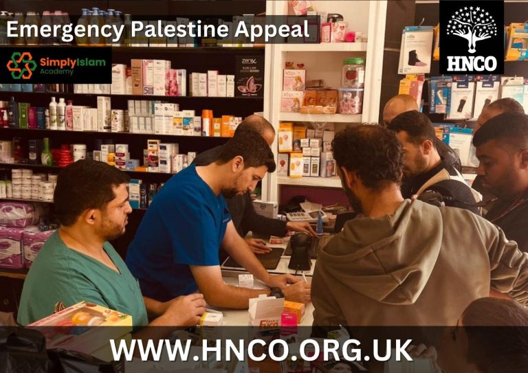 Emergency Appeals 24
