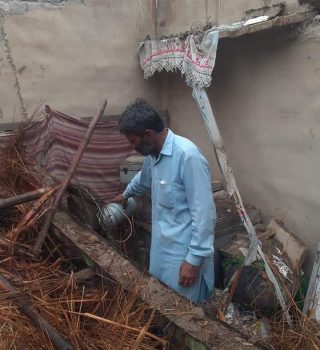 WhatsApp Image 2022-08-05 at 3.28.09 PM