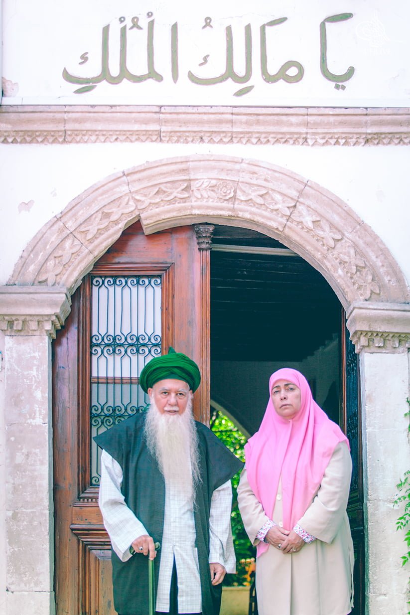 Shaykh Muhammad Nazim Adil