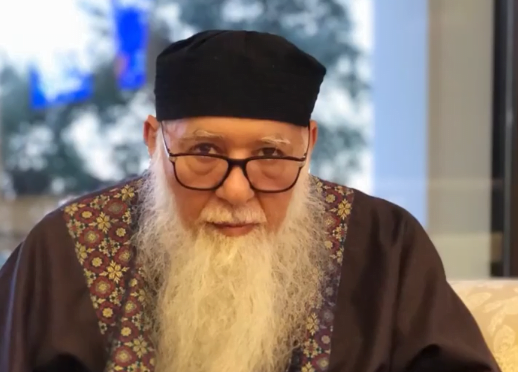Mawlana Shaykh Hisham Kabbani Nisf Sha`ban Message