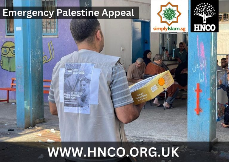 Emergency Appeals 7